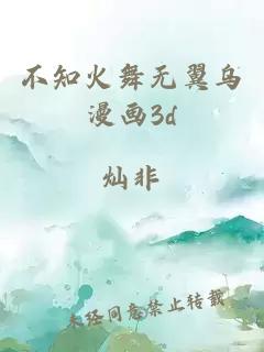 英语老师掀起内衣喂我奶小说