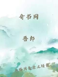 大宋小吏