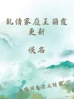 洪荒血祖