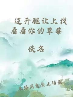 公交车的小黄说说1000字