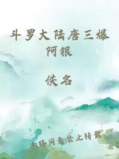 妈妈的朋友5玉