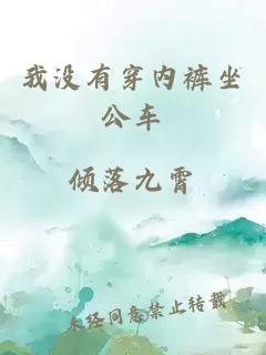 原来我是绝世武神