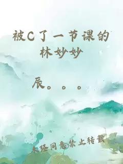 二哈的白猫师尊小说全文无删减版免费