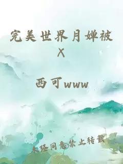 这个炮灰他当了[快穿]