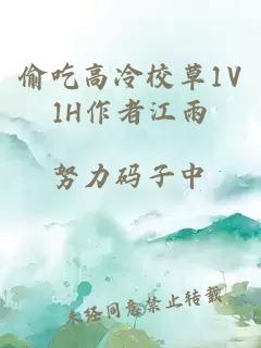 护士HD老师FREE性Ⅹ