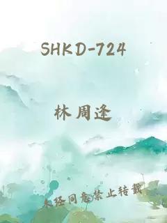 SHKD-724