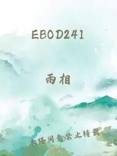 EBOD241