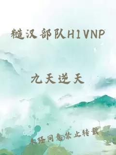 半甜欲水兄妹NP全文