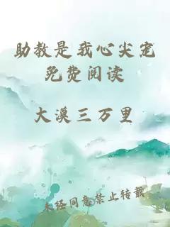 主人公叫秦年的玄幻小说书名