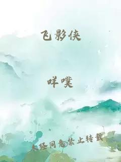 天使之恋 纯爱物语