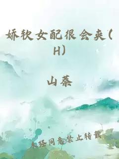 亚洲成A人片在线观看