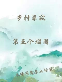 谢云瑾 陆娇小说