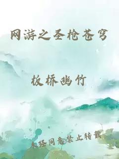 落花时节又逢君txt下载