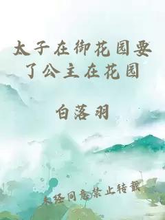 小荡货你好湿好紧好浪漫画