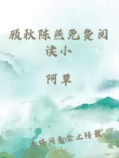 情海无边