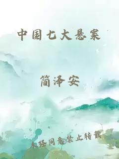 老师～这是学校的不可以