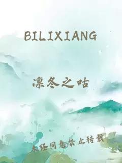 BILIXIANG