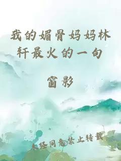 《朋友夫妇:交换6》