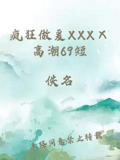 晚星予你