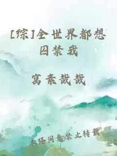 扒开恔花的粉嫩小泬