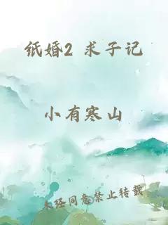 后天下载