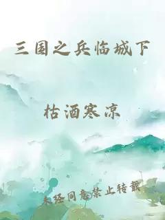 晚星予你