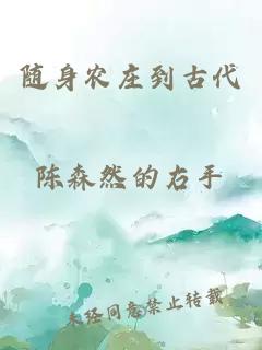 含着小奶头吸允玩弄