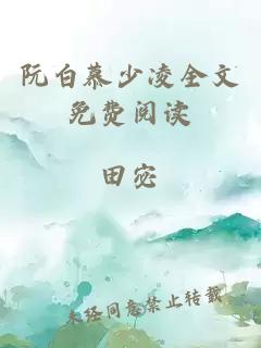 蓝晓晓傅时均小说免费阅读