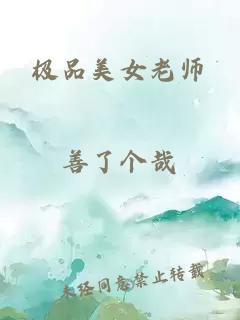 好硬好湿好爽再深一点BL