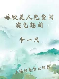 老师张开腿让我躁韩国漫画漫免费观看免费