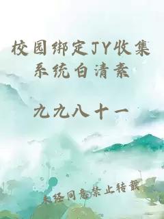 将门弃后又震慑边关了