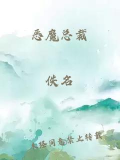 欲望海