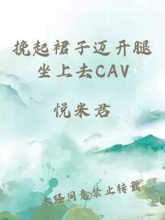 喷泉1V3阿司匹林